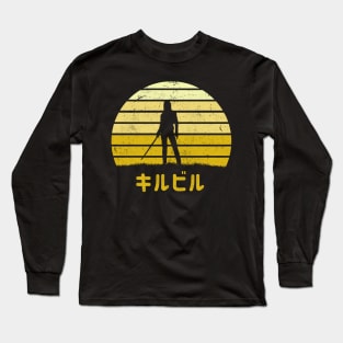 Vaporwave Kill Bill Long Sleeve T-Shirt